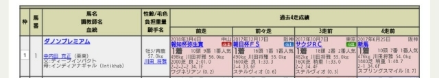 20180525074001221.jpg